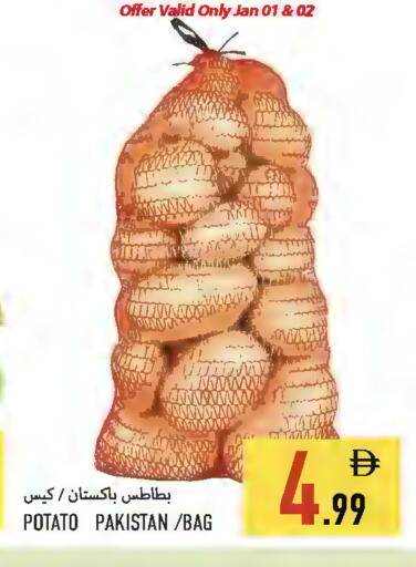 Potato from Pakistan available at Rawabi Market Ajman in UAE - Sharjah / Ajman