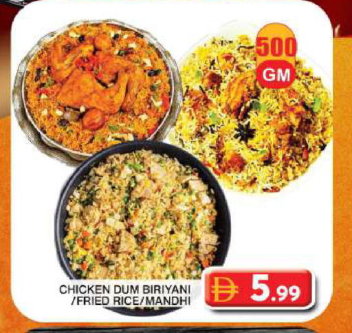 available at Grand Hyper Market in UAE - Dubai