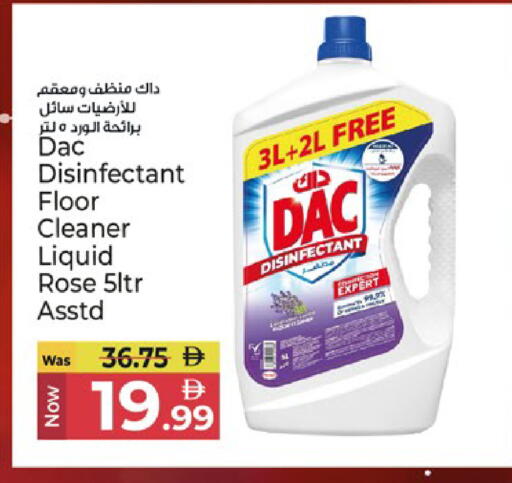 available at Kenz Hypermarket in UAE - Sharjah / Ajman