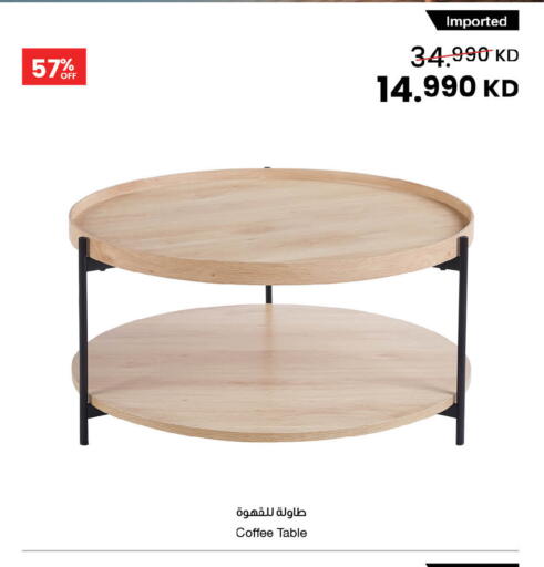 available at مركز سلطان in الكويت - محافظة الأحمدي