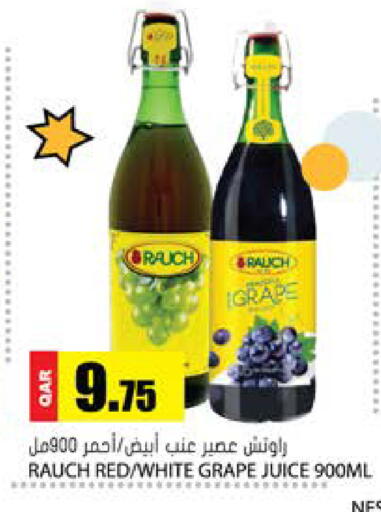 available at Grand Hypermarket in Qatar - Al Rayyan
