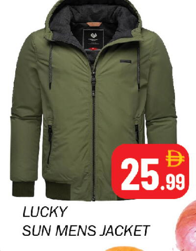 available at Souk Al Mubarak Hypermarket in UAE - Sharjah / Ajman