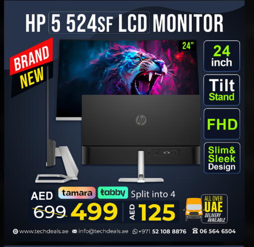 available at TechDeals Electronics Trading in UAE - Ras al Khaimah