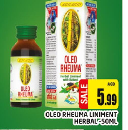 available at المدينة in الإمارات العربية المتحدة , الامارات - دبي