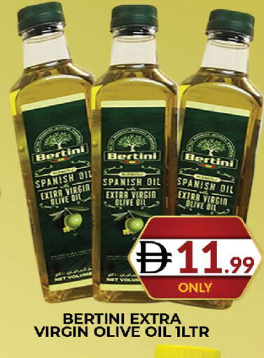 available at AL MADINA (Dubai) in UAE - Dubai