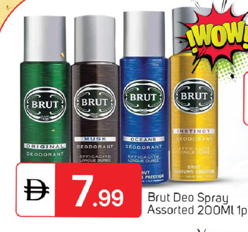 available at TALAL MARKET in UAE - Dubai