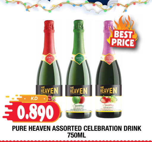 Apple Strawberry available at Ambassador Supermarkets & Hypermarkets in Kuwait