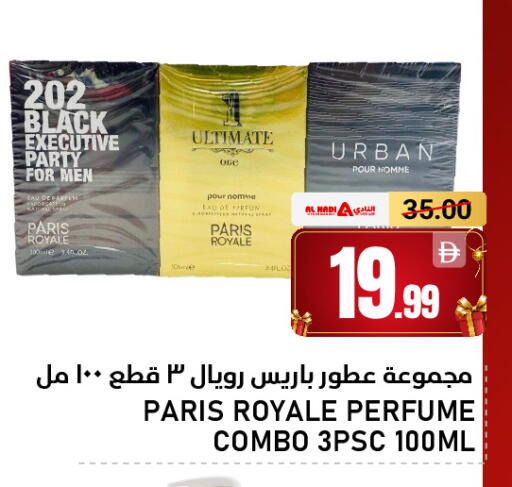 available at AL NADI HYPERMARKET in UAE - Sharjah / Ajman