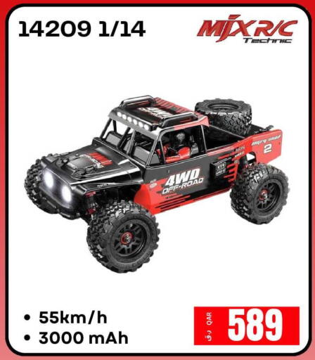 available at  ELECTROMATE QA TRADING in Qatar - Doha