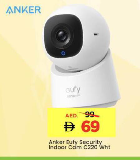 available at Mark & Save in UAE - Dubai