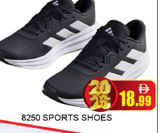 available at المدينة in الإمارات العربية المتحدة , الامارات - دبي