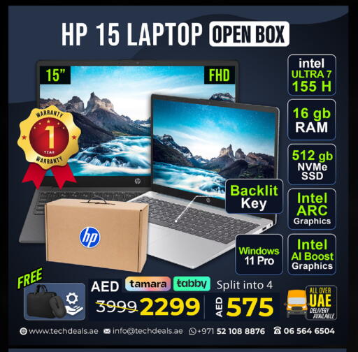 available at TechDeals Electronics Trading in UAE - Sharjah / Ajman