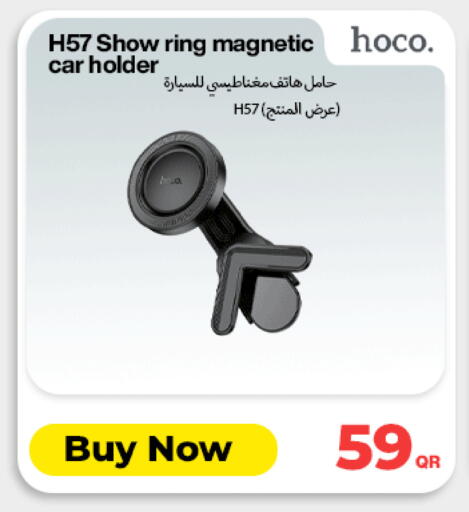 available at Doha Link in Qatar - Al-Shahaniya