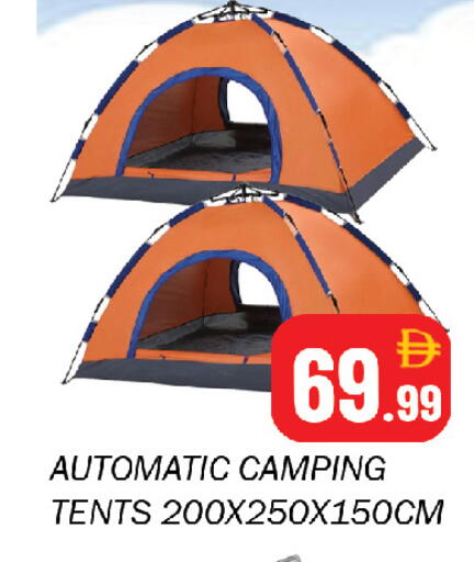 available at Souk Al Mubarak Hypermarket in UAE - Sharjah / Ajman