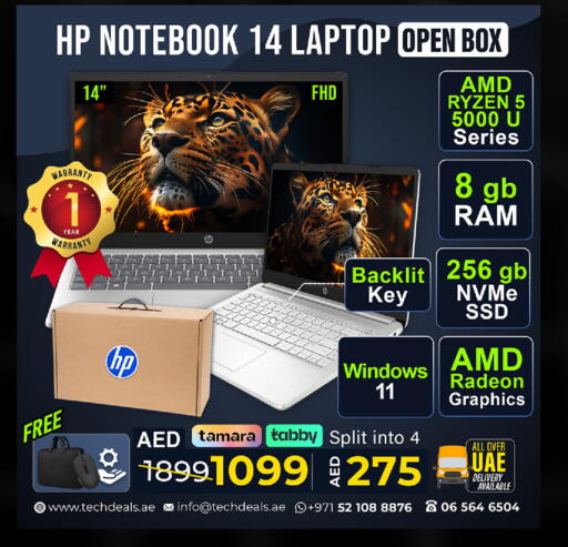 available at TechDeals Electronics Trading in UAE - Sharjah / Ajman