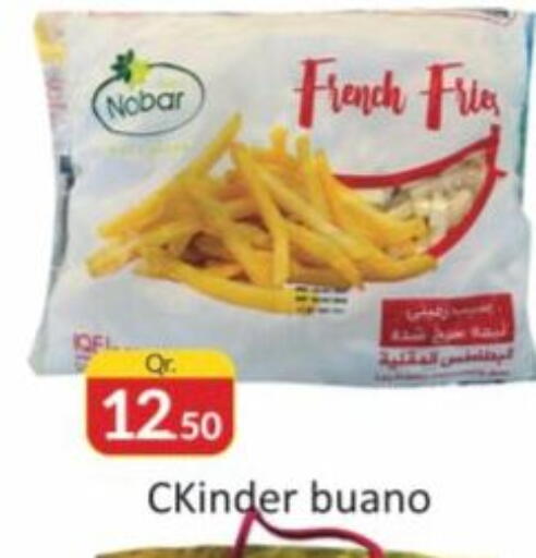 available at كبايان ستور in قطر - الدوحة