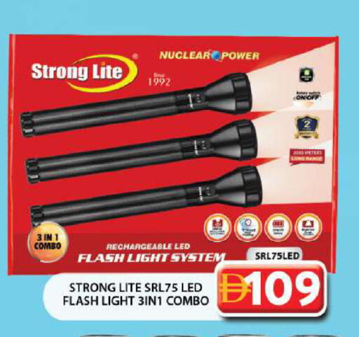 available at جراند هايبر ماركت in الإمارات العربية المتحدة , الامارات - دبي