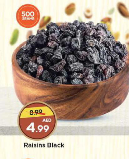 available at Mark & Save in UAE - Abu Dhabi