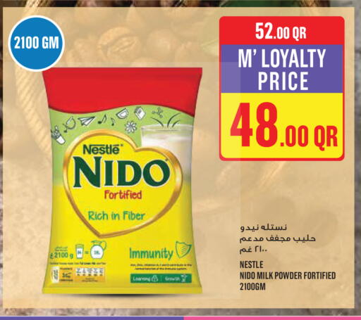 available at Monoprix in Qatar - Umm Salal