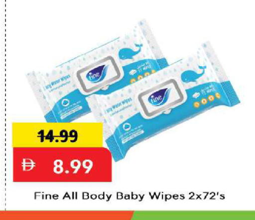 available at Mark & Save in UAE - Sharjah / Ajman