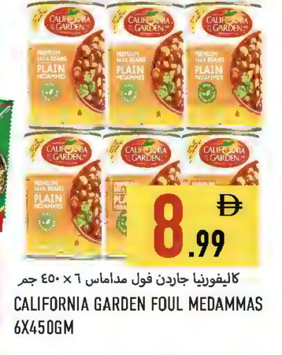 available at Rawabi Market Ajman in UAE - Sharjah / Ajman