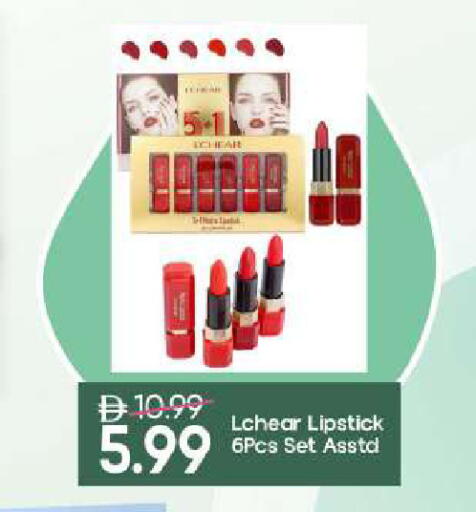 available at مارك & سيف in الإمارات العربية المتحدة , الامارات - الشارقة / عجمان