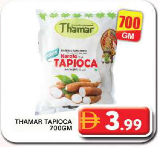 available at Grand Hyper Market in UAE - Dubai