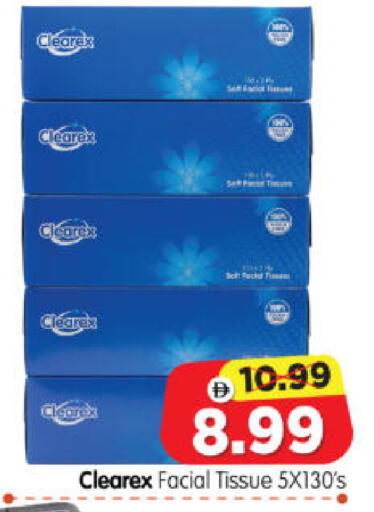 available at Al Madina Hypermarket in UAE - Abu Dhabi