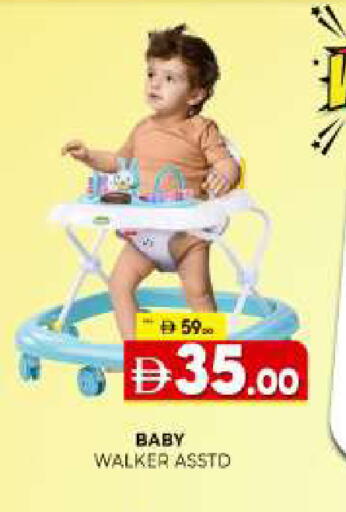 available at Al Madina  in UAE - Sharjah / Ajman