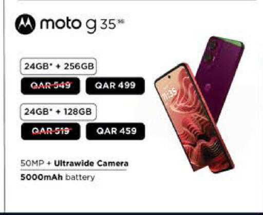 available at Grand Hypermarket in Qatar - Umm Salal