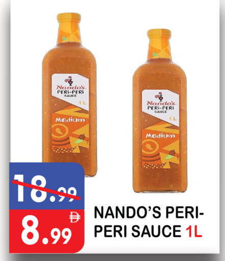 available at United Hypermarket in UAE - Dubai