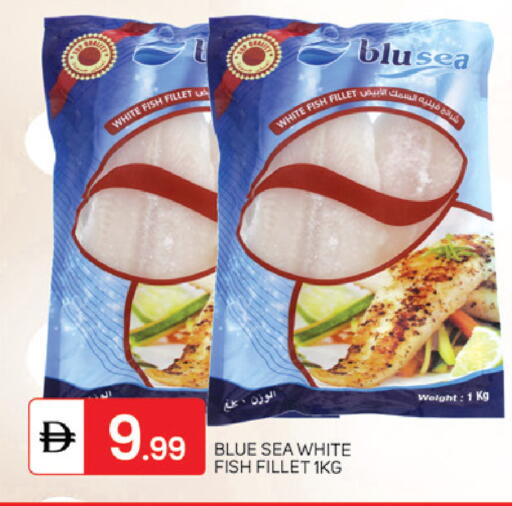 available at TALAL MARKET in UAE - Dubai