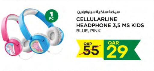 available at Al Meera in Qatar - Al Khor