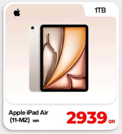 Apple available at دوحة لينك in قطر - أم صلال