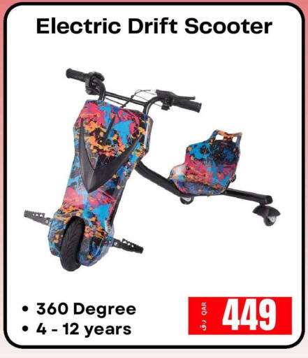 available at  ELECTROMATE QA TRADING in Qatar - Al Daayen