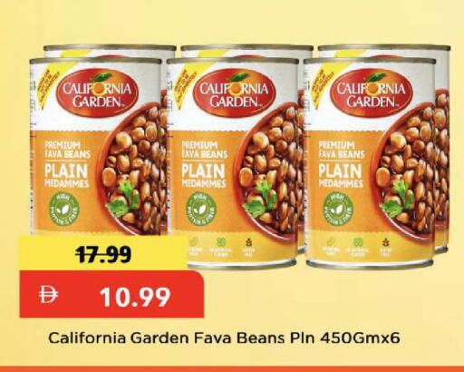 available at Mark & Save in UAE - Dubai