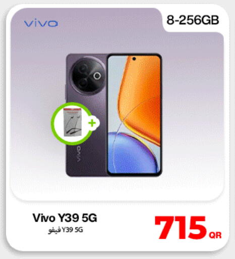 available at Doha Link in Qatar - Al-Shahaniya