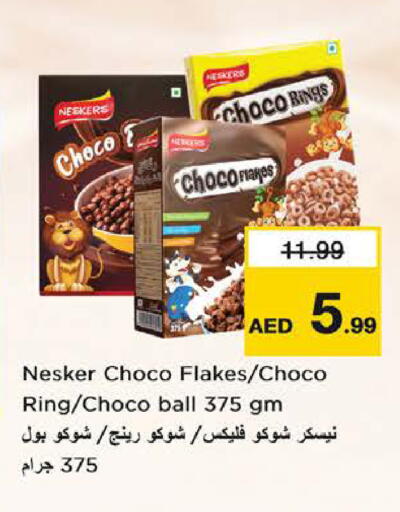 available at Nesto Hypermarket in UAE - Sharjah / Ajman