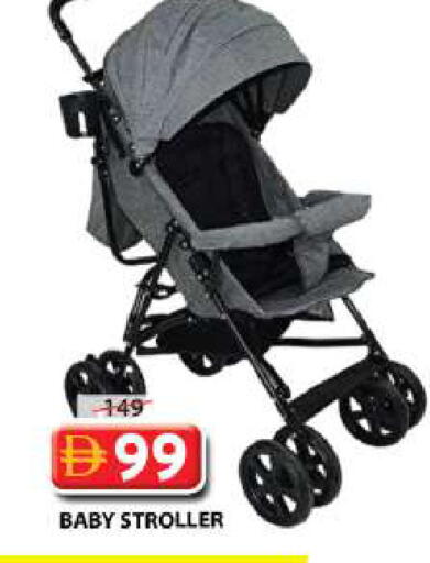 available at Grand Hyper Market in UAE - Sharjah / Ajman