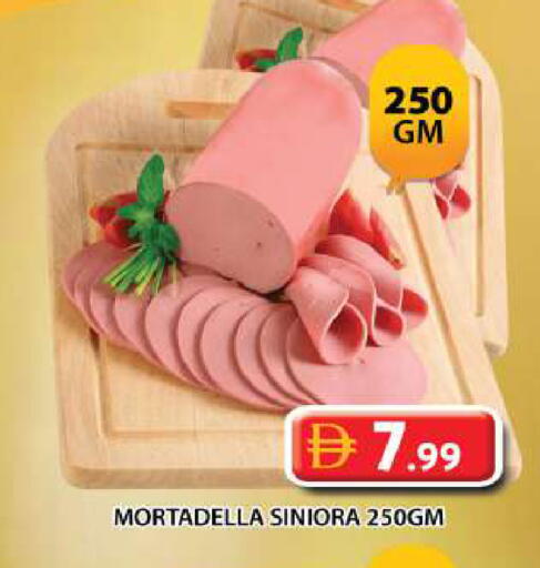 available at Grand Hyper Market in UAE - Sharjah / Ajman
