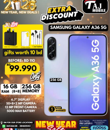 available at Taj Mobiles in Bahrain