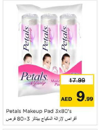 available at Nesto Hypermarket in UAE - Abu Dhabi