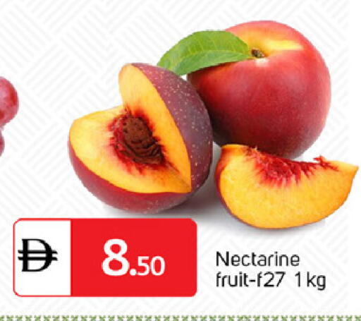 Nectarine available at TALAL MARKET in UAE - Sharjah / Ajman