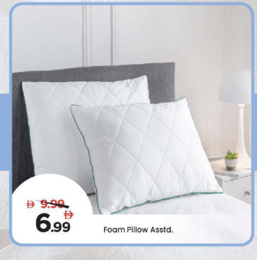 available at Mark & Save in UAE - Dubai