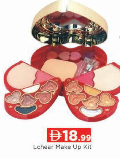 available at AL MADINA (Dubai) in UAE - Dubai