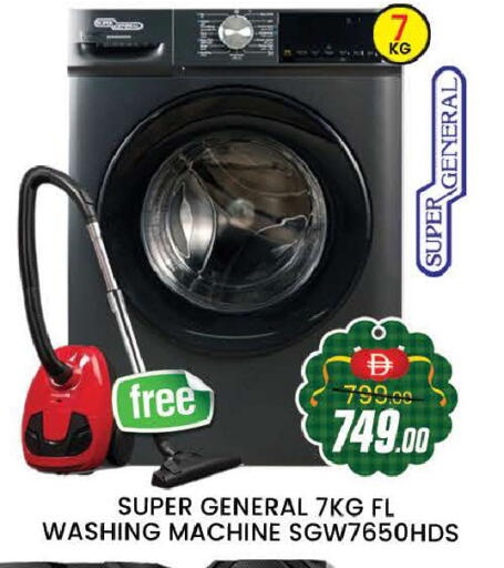 available at المدينة in الإمارات العربية المتحدة , الامارات - دبي