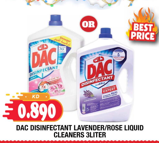 available at Ambassador Supermarkets & Hypermarkets in Kuwait - Kuwait City