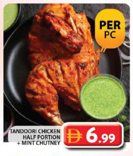 Mint available at Grand Hyper Market in UAE - Dubai