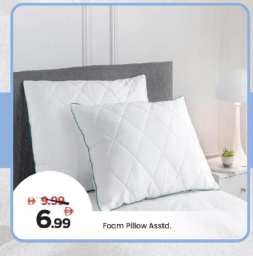 available at Mark & Save in UAE - Dubai