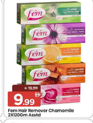 Lemon available at مارك & سيف in الإمارات العربية المتحدة , الامارات - الشارقة / عجمان